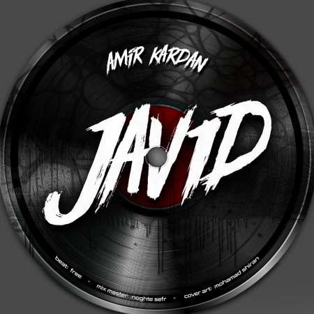 Amir Kardan – Javid